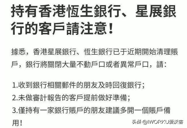 澳门与香港今晚一肖必中特/全面释义与解释