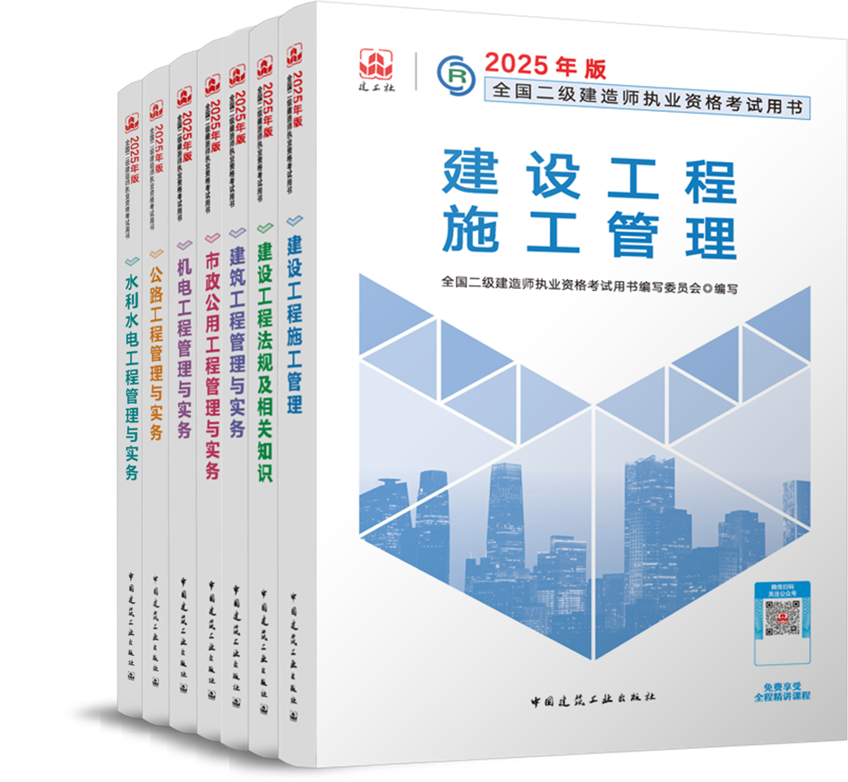 2025全年澳门与香港免费资料资料,正版资料/精选解析、解释与落实