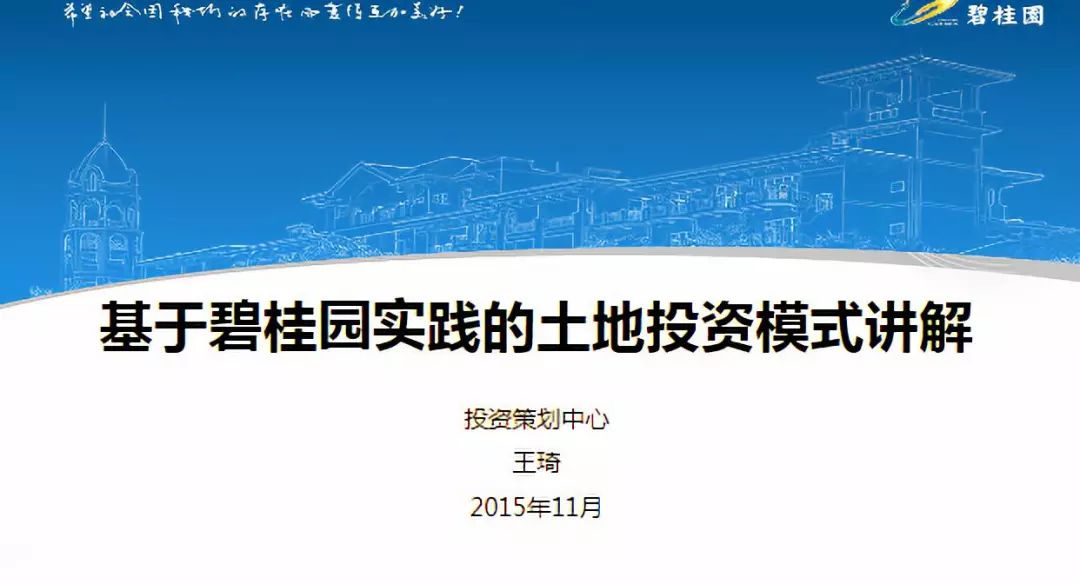 香港免费资料大全资料大全/精选解析、解释与落实