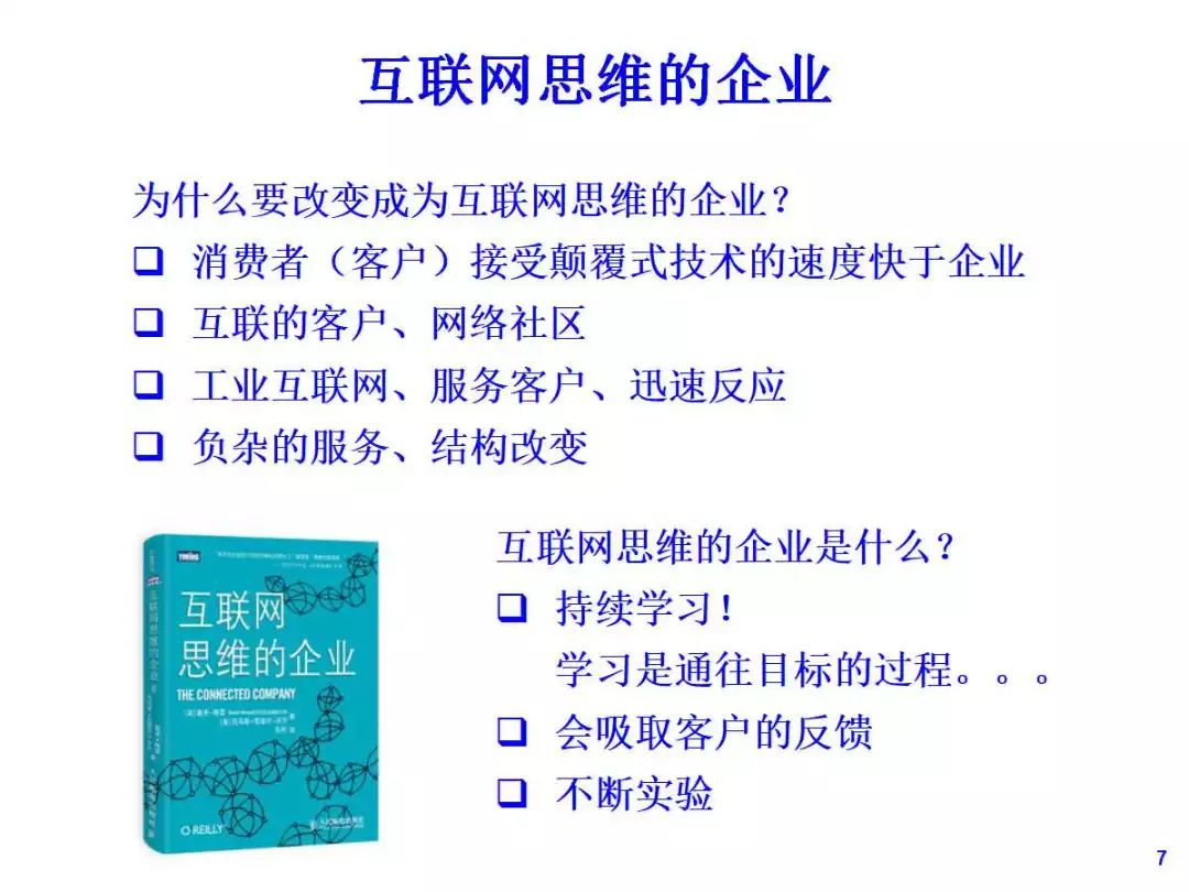 新澳门一码一肖一特一中2025高考/精选解析、解释与落实