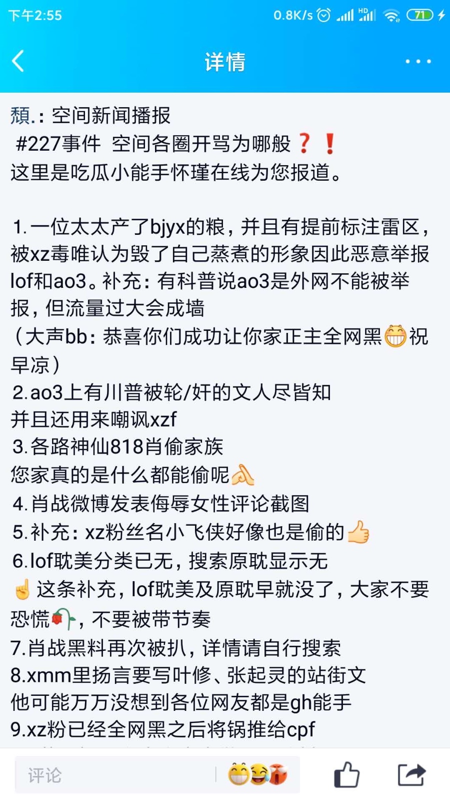 今天中奖一码一肖一特一中大家必中，全面释义解释与落实展望