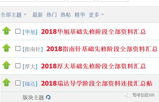 2025新澳门正版精准资料大全合法吗？/全面释义与解释