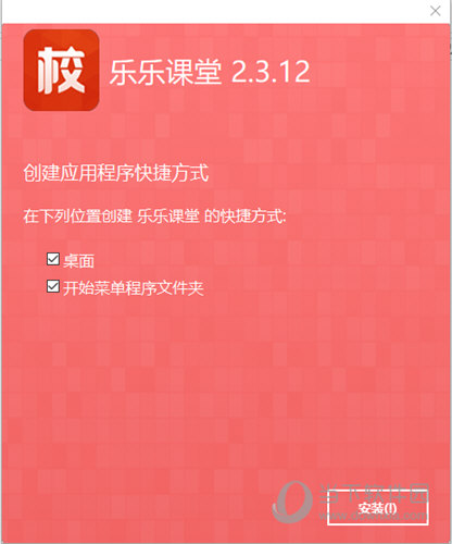 新澳全年正版免费资料奖资料大全最新版的合法性探讨