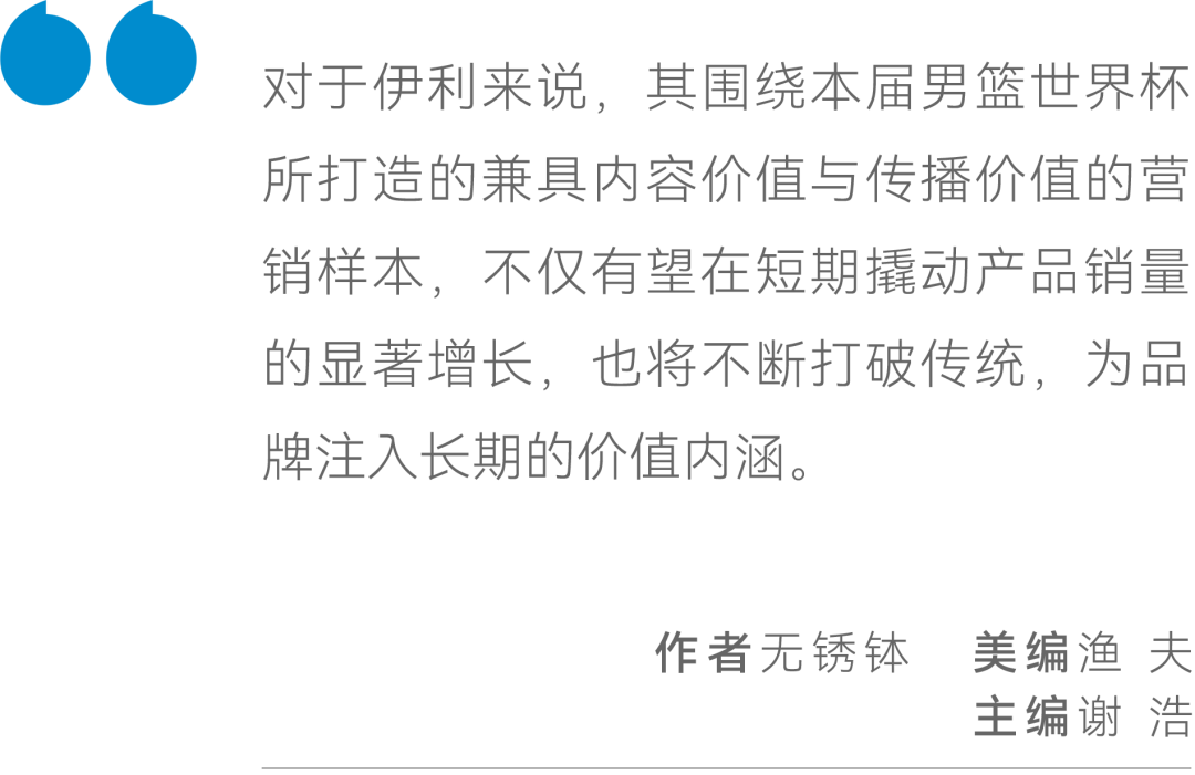 白小姐四肖四码期期中奖技巧，揭秘与解析