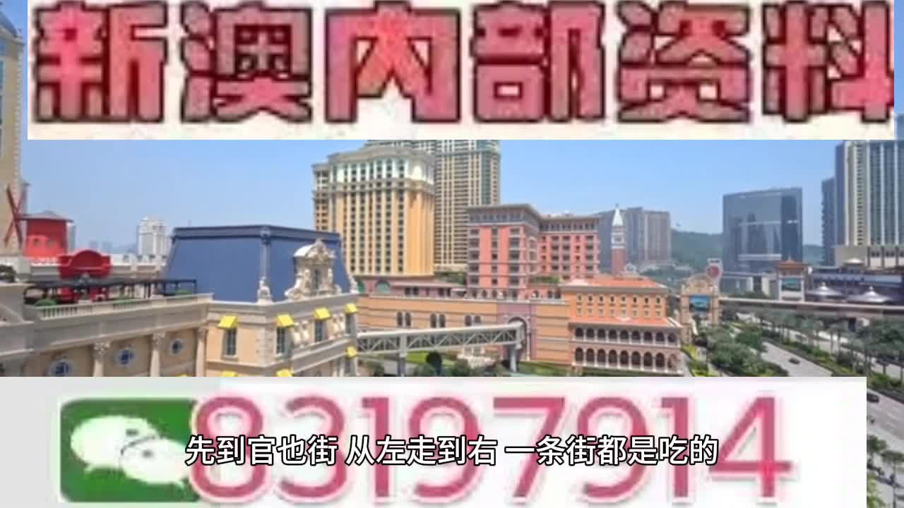 公益 第14页