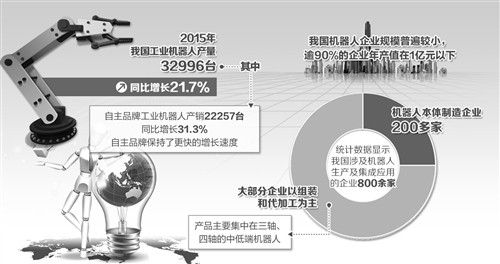 2025澳门与香港，全面贯彻解释落实的崭新篇章