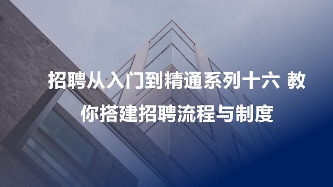 江城人才网最新招聘信息，探索职场新机遇，开启职业生涯新篇章