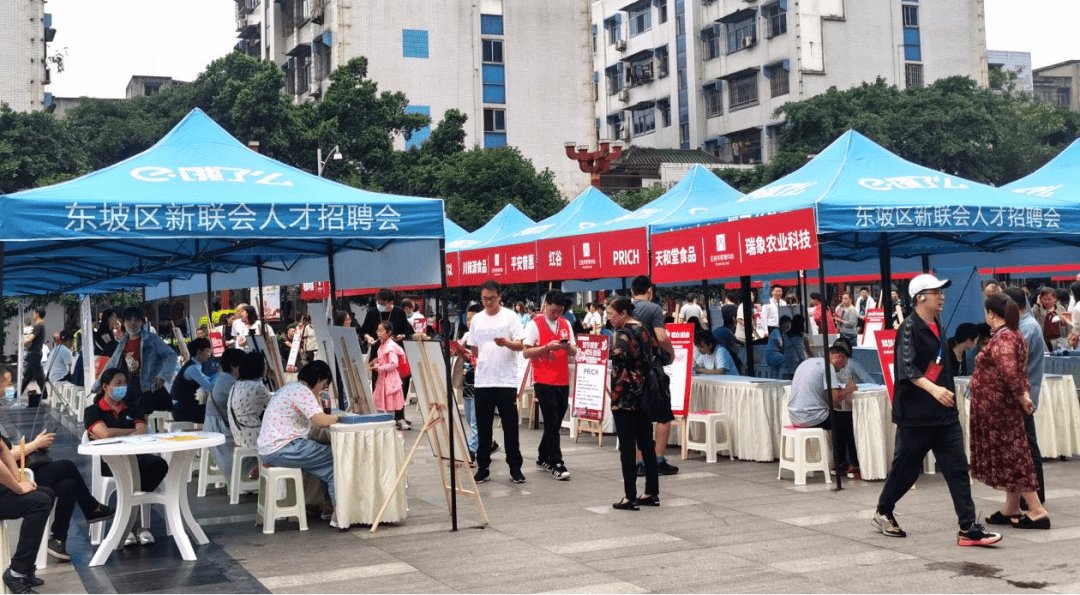 建始县人才市场招聘网，搭建就业桥梁，助力人才发展