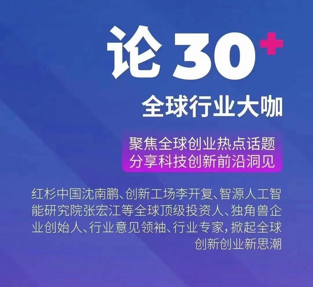 建平人才招聘网，打造高效、便捷的招聘平台