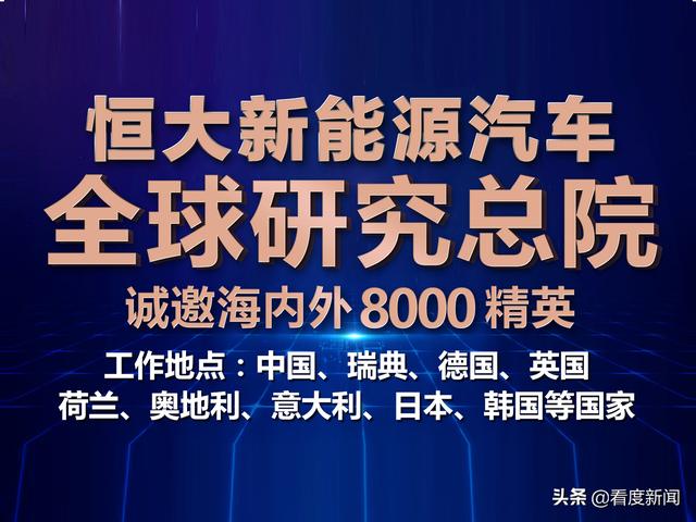 济宁人才网最新招聘信息，开启职业生涯新篇章