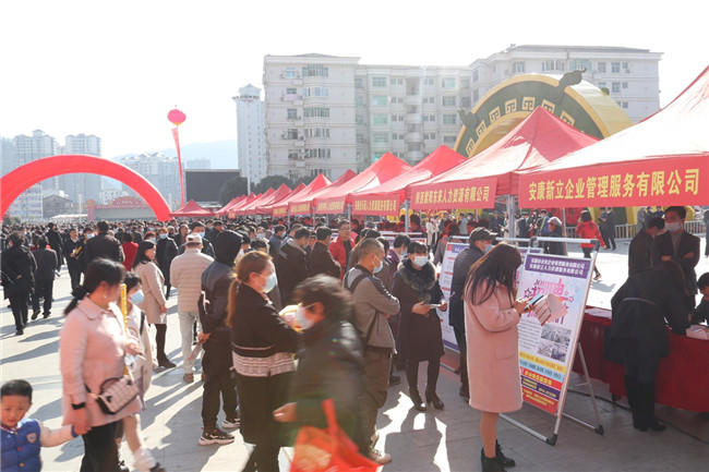 惠州安康人才市场招聘，开启职业生涯的新篇章