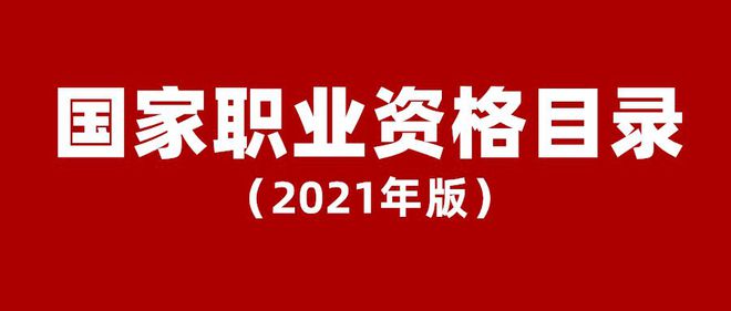 汇通人才市场招聘，开启职业生涯的新篇章