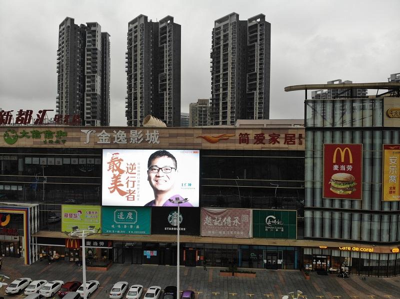 灰鲸百货超市，城市中的温馨港湾