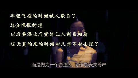 黄昏周传雄经典老歌歌词，时光深处的温柔与感伤