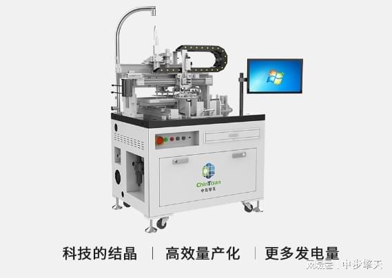 黄冈方管激光切割机，技术革新与工业应用的前沿探索