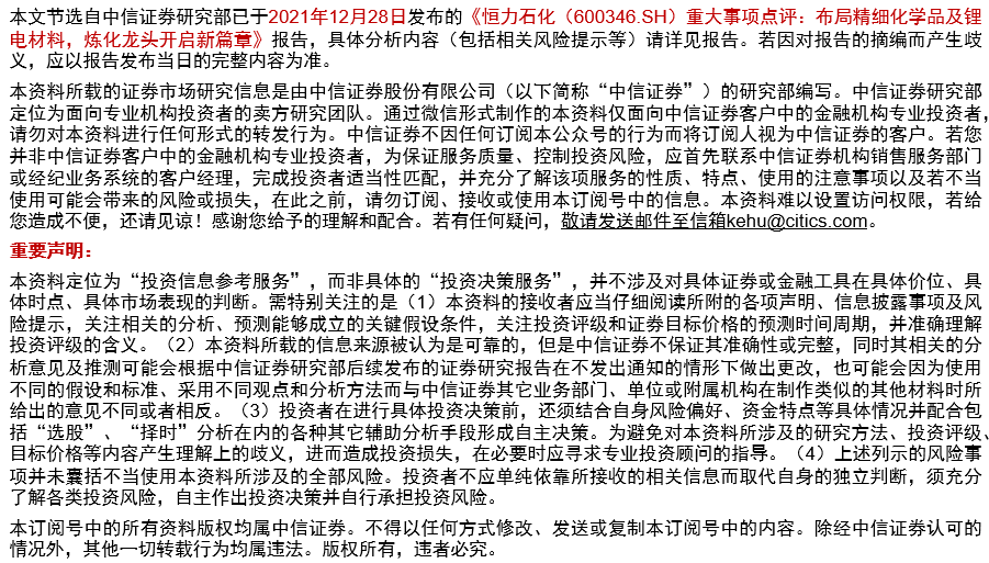 环宇专升本，开启人生新篇章的桥梁