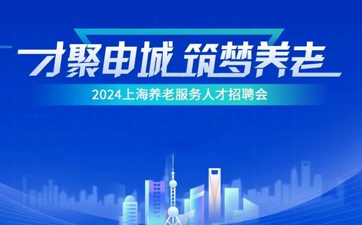 环滘人才市场招聘，探索人才市场的机遇与挑战