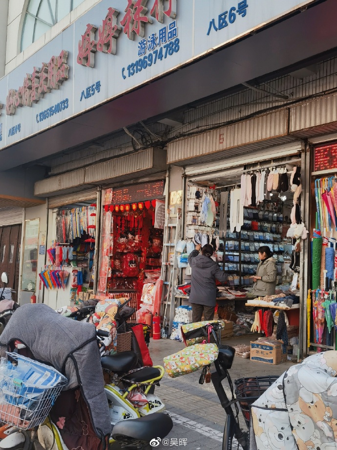 淮安特色百货批发市场，繁荣景象与文化底蕴的交汇点