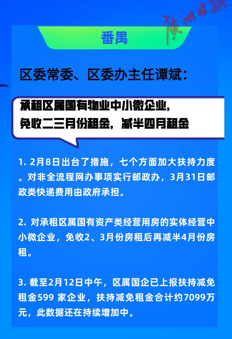 怀化人才市场多久招聘，深度解析与策略建议