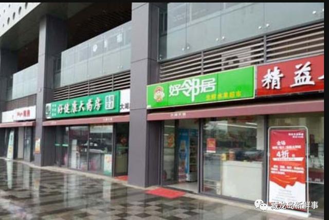 濠江区百货女装批发市场，时尚与商业的交汇点