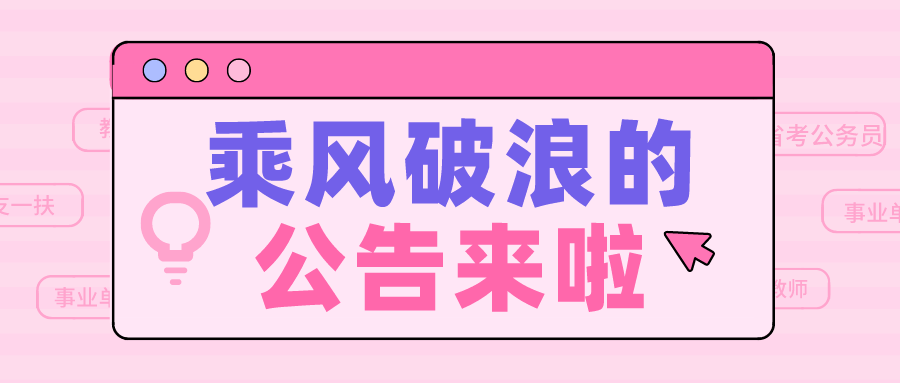 濠滨人才网招聘信息查询，开启职业发展的新篇章