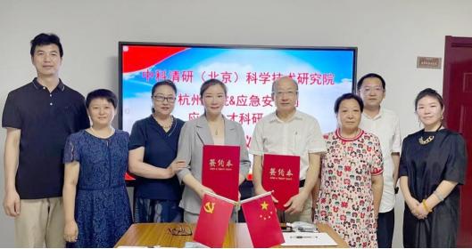 杭州最大的人才网站，汇聚英才，驱动未来