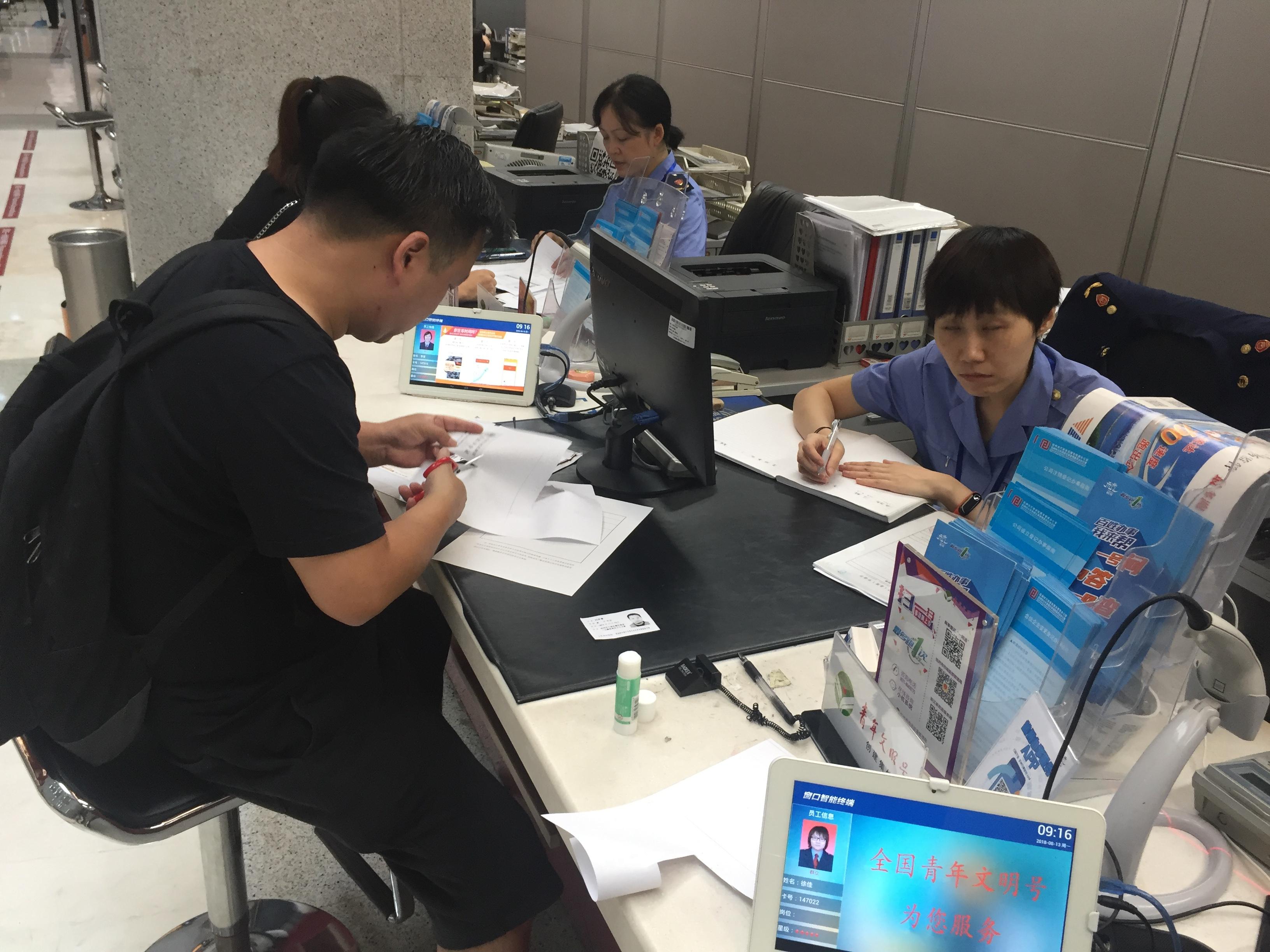 杭州招工作最新招聘信息，探索城市魅力，开启职业生涯新篇章