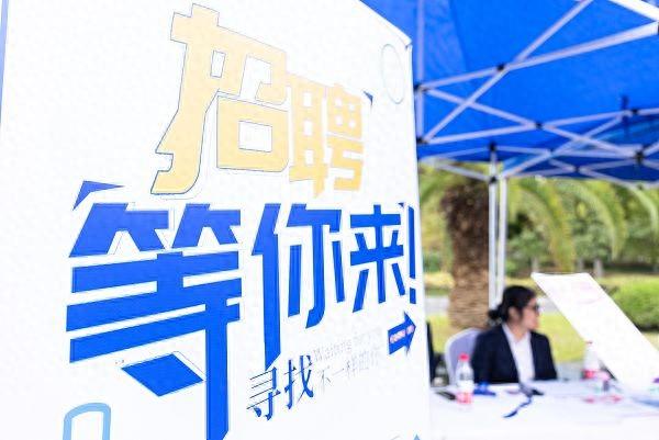 杭州招工信息最新招聘，探索城市的人才需求与机遇