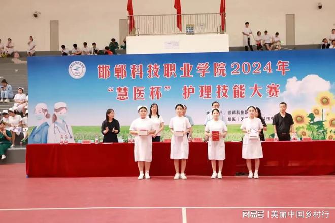 杭州医疗人才网招聘，汇聚医疗精英，共筑健康未来