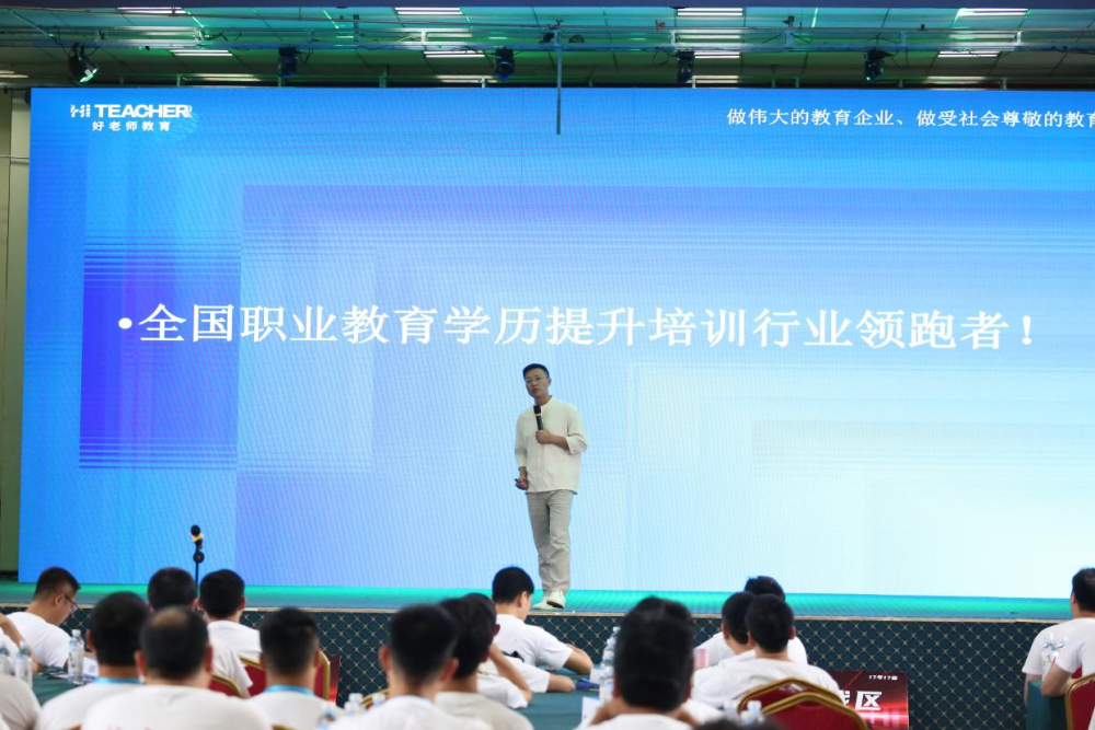 杭州夜校专升本，点亮职场晋升之路的明灯