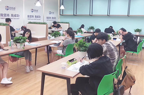杭州雅思在线培训班，打造高效备考新体验