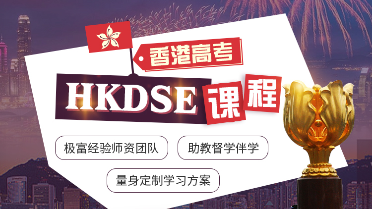 杭州雅思托福培训，打造语言考试成功的关键